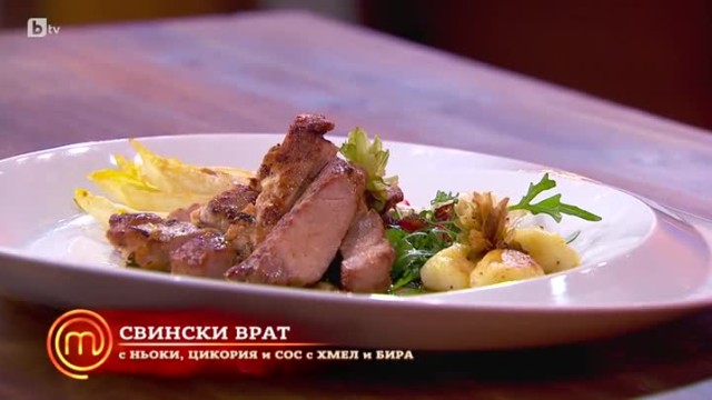 Нела представя 