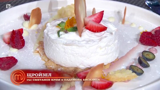 Алекс: Щройзел със сметанов крем и бадемова бисквита