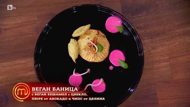 Мая представя веган баница