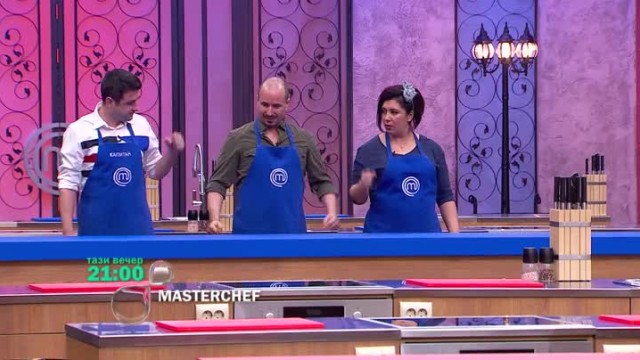 Тази вечер в MasterChef: Грешна концепция