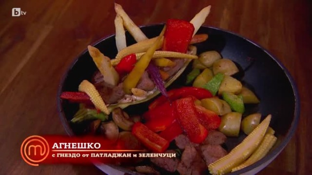 Спасението на Алекс идва отново от вкуса