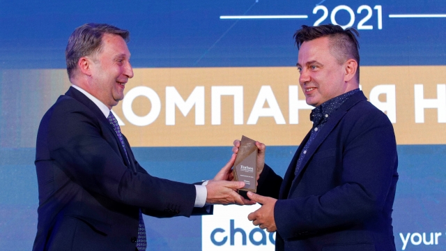 Снимка: Chaos спечели голямата награда на Forbes Business Awards 2021
