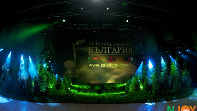 Зелената песен на България - Финал
