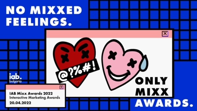 Снимка: bTV - финалист в три категории на IAB MIXX Awards