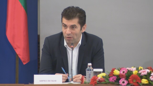 Снимка: Петков: Основни ремонти са правени като пътна поддръжка, а тогава качеството е по-ниско