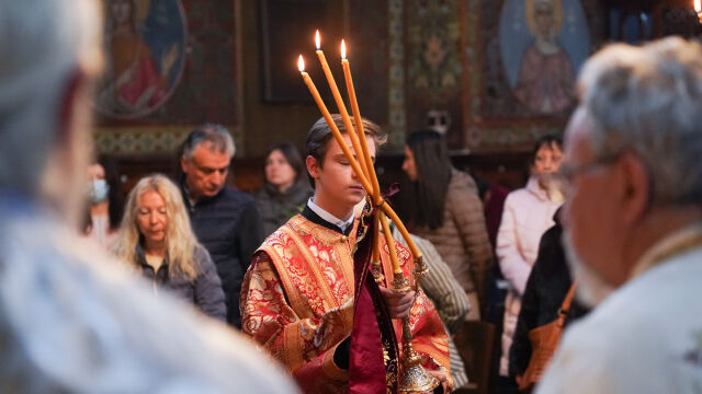 Снимка: 27 ноември: Имен ден и почит към светец