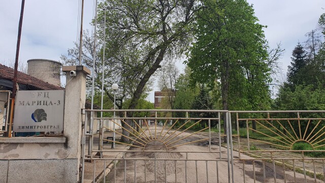 Снимка: Полиция влезе в ТЕЦ 