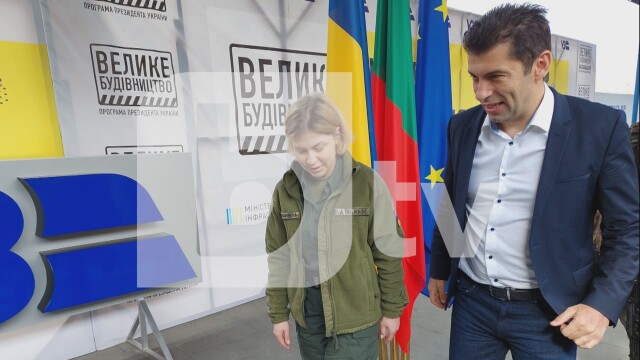 Снимка: От специалните пратеници на bTV: Българската делегация пристигна в Киев (СНИМКИ)