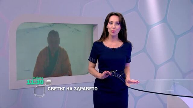 Снимка: 