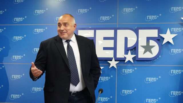 Снимка: ГЕРБ ще проведе национално събрание. Избират председател и изпълнителна комисия