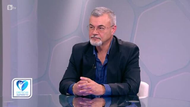 Снимка: Профилактиката е здраве! Ранната диагностика е важна