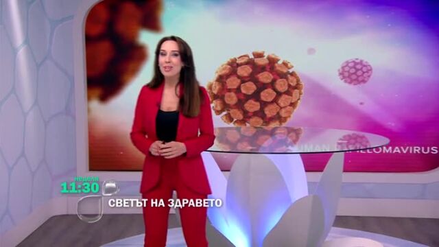 Снимка: Тази неделя в 