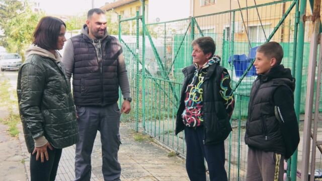 Снимка: 