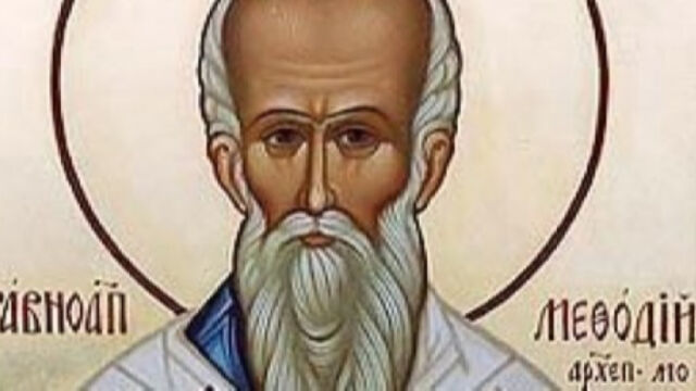 Снимка: 6 април: Имен ден