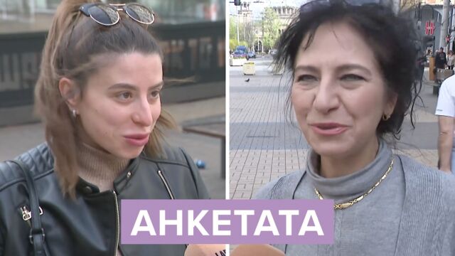Снимка: Секс, аспержи или ходене на работа - кое ви прави по-здрави? (ВИДЕО)