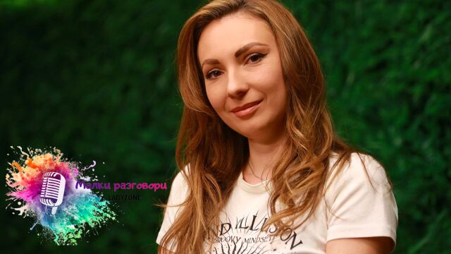 Снимка: Ники Момчева, ASTRO GUIDE: Бъди автентичен. Следвай своята истина. Не дължиш нищо на никого! (ВИДЕО)