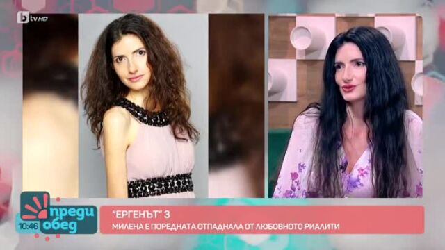 Снимка: Милена: Загубих баща си, но той щеше да ме подкрепи за 