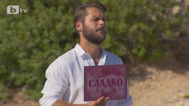 Снимка: Кои участнички от 