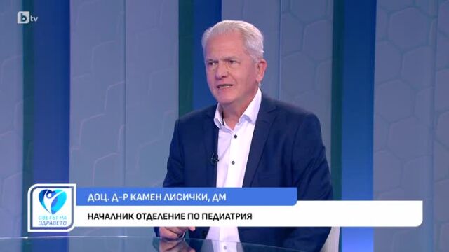 Снимка: Защо забравените болести се завръщат с нова сила?