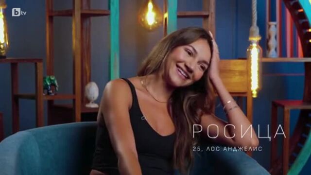 Снимка: Росица от „Ергенът“ е щастлива - първа среща с Васил (ВИДЕО) 