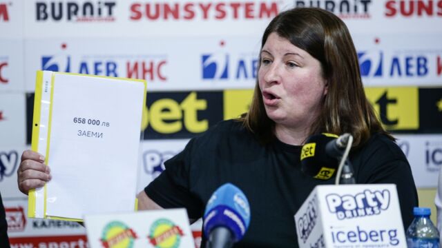 Снимка: Федерацията по борба: Дължим над милион на фирми на Ганчеви