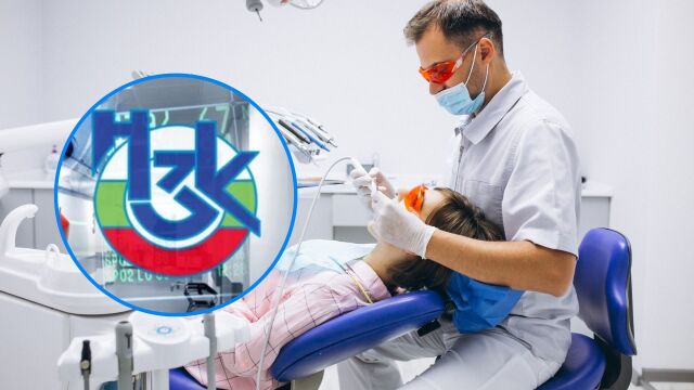 Снимка: Какво плаща НЗОК при зъболекаря: Често задавани въпроси
