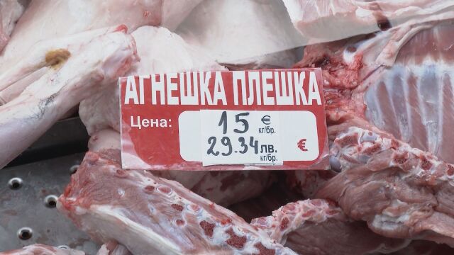 „Всеки ден се увеличава с едно евро“: Ценови шок преди Великден, агнешкото скочи с 30%