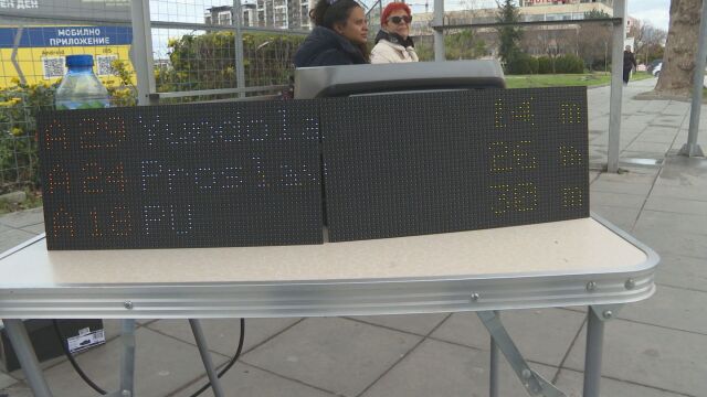 Млад изобретател: Студент създаде табло за градския транспорт в Пловдив