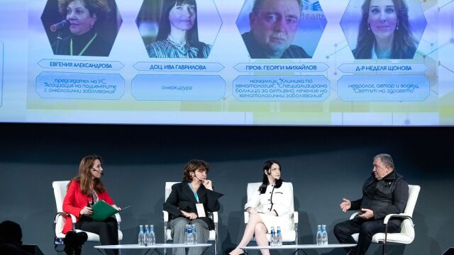 Снимка: Специализиран форум очерта състоянието на здравната система и пътищата за реформи