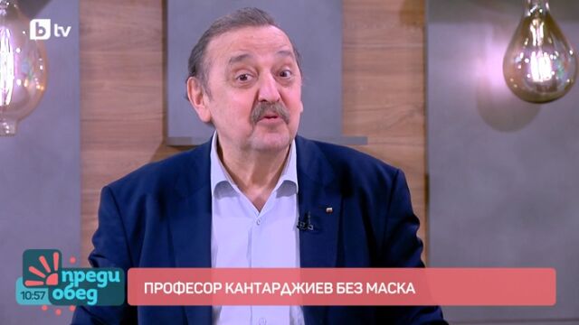 Снимка: Проф. Кантарджиев минава през 18 химиотерапии и 2 трансплантации на костен мозък (ВИДЕО)