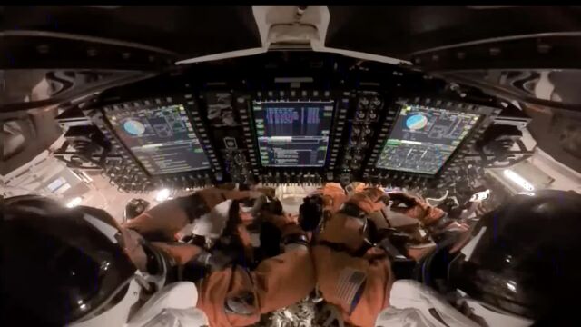 Снимка: Тръмп за 