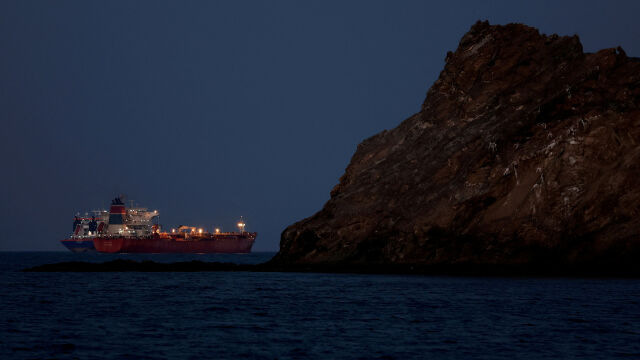 Снимка: Военните на САЩ разчистват Ормузкия проток