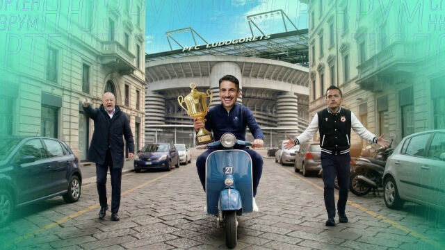 Снимка: НА ЖИВО: Спортен нюзрум: 127: Няма какво да стане, давай сангрията – шампиони!