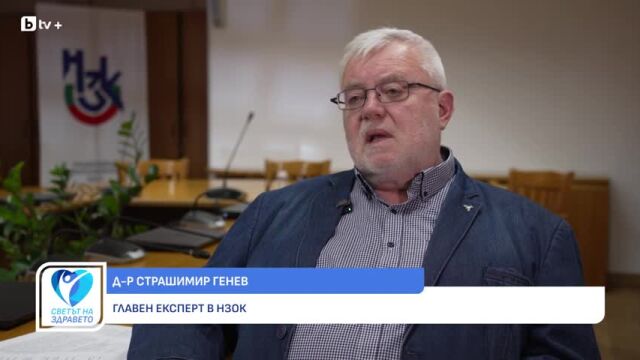 Снимка: Д-р Страшимир Генев от НЗОК: Защо профилактиката е ключ към здравето (ВИДЕО)