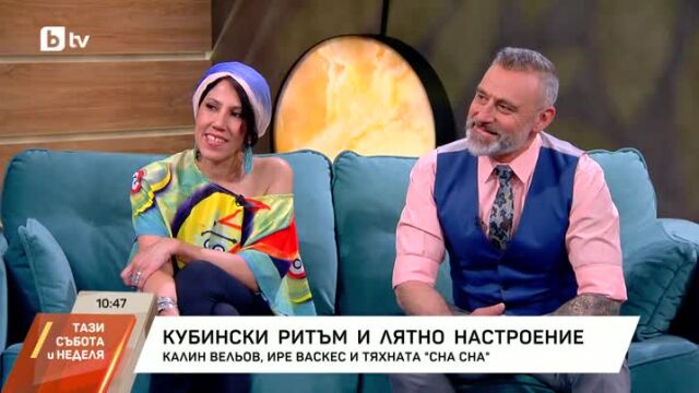 Снимка: Калин Вельов и Ире Васкас ще зарадват феновете с нова авторска песен! (ВИДЕО)