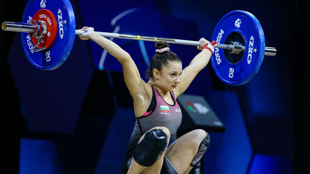 Снимка: НА ЖИВО: Започва Евро 2026 - Бояна Костадинова е с медал! (ВИДЕО)