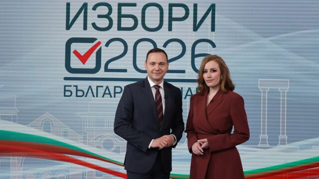 Зрителите избраха bTV в изборната вечер 