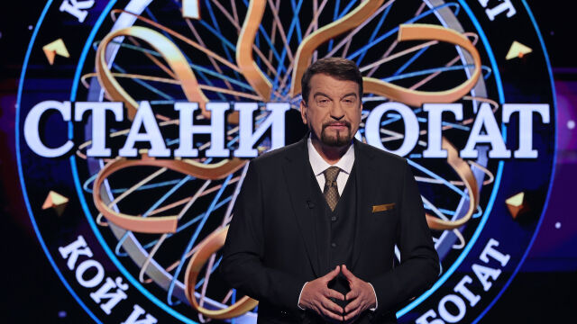 Снимка: Предаването 