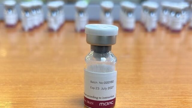 Снимка: Контрабанда на ботокс: 119 флакона открити у шофьор на границата