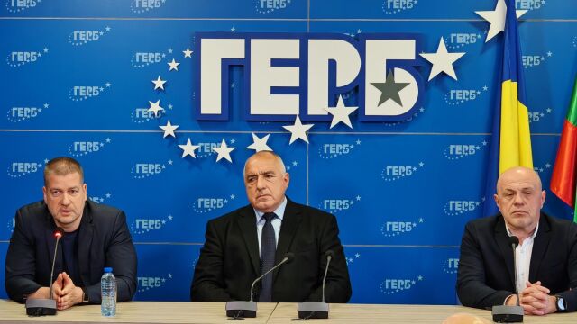 Снимка: ГЕРБ: Приемаме решението на Живко Тодоров като личен акт на отговорност