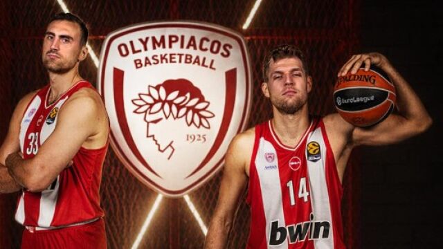 Снимка: Александър Везенков ги остави без шанс! Отново е в Идеалната петица!