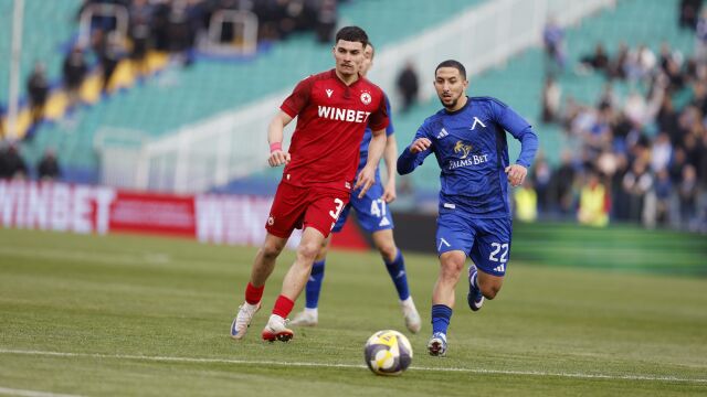 Снимка: НА ЖИВО: ЦСКА - Левски (СЪСТАВИТЕ)