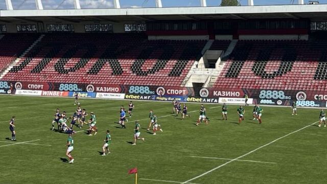 Снимка: Наказателен удар не достигна на 