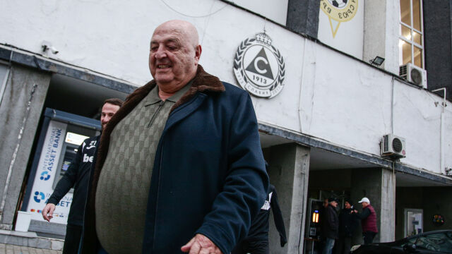 Снимка: Голям скандал и викове 