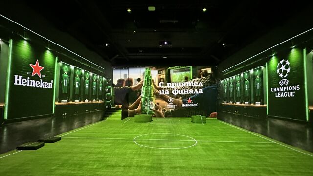 Снимка: Heineken® „С приятел на финала“ кани феновете на уникално футболно изживяване