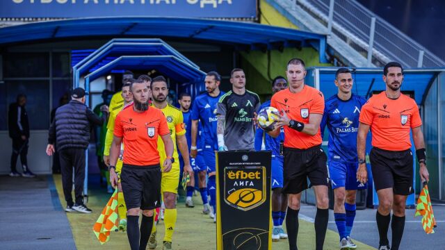 Снимка: Смениха съдиите на ЦСКА - Лудогорец 