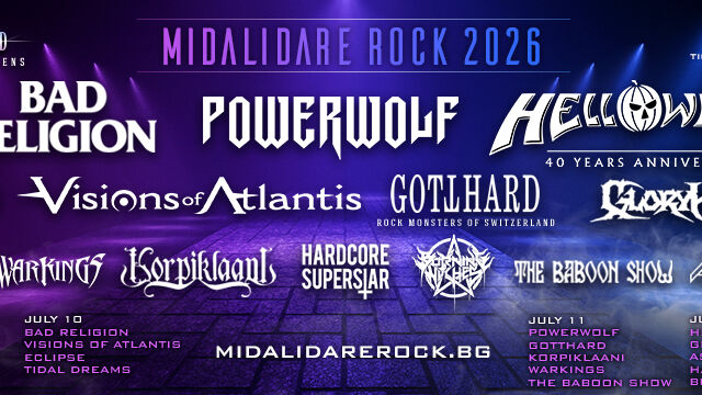 Снимка: Eclipse, Ashes of Ares и Tidal Dreams ще свирят на Midalidare Rock In The Wine Valley 2026