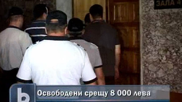 Снимка: Освободиха румънците, спречкали се с охраната на Цачева 