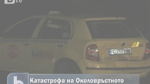 Снимка: Шофьор леко ранен при катастрофа на Околовръстното