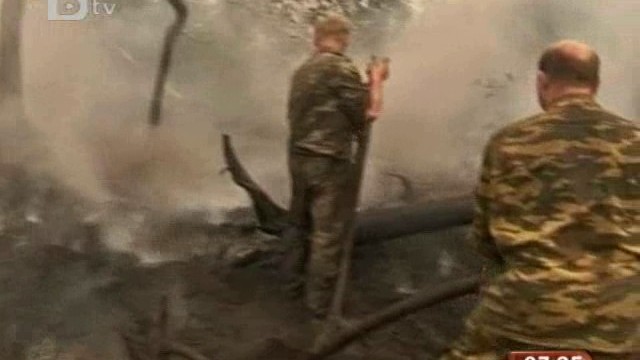 Снимка: България се включва в гасенето на пожарите в Русия